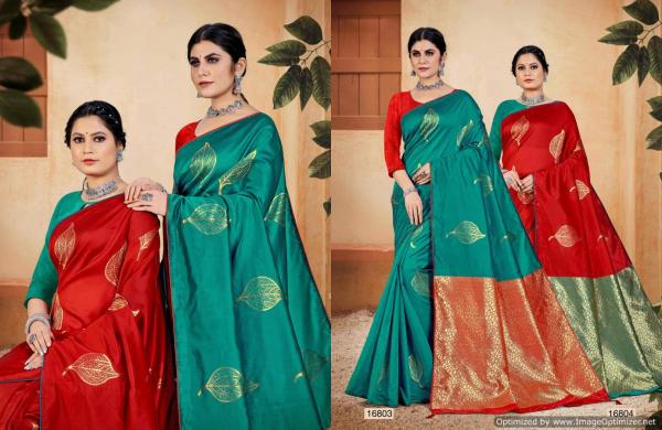 Saroj Shrivalli 3 Litchi Silk Weaving Saree Collection
